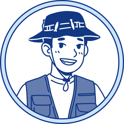 Ships Avatar